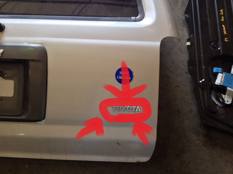Need some help finding a part number... - Toyota 4Runner Forum ...
