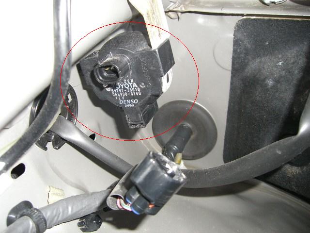 78195d1356591306-remote-keyless-entry-9808d1147702060-pics-how-mute-beep-sound-keyless-entry-buzzer1-jpg