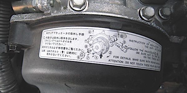 Engine label ID Question-vvti-label-jpg