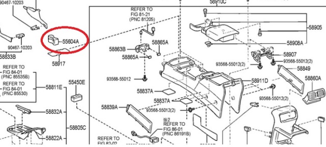 Help, need confirm on part # for cupholder insert-console-parts-jpg