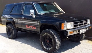 Poll:Legacy Stripes on 4Runner EDIT-ADDED-1c911f54-844f-4088-b89d-e444f9d734e7-jpeg