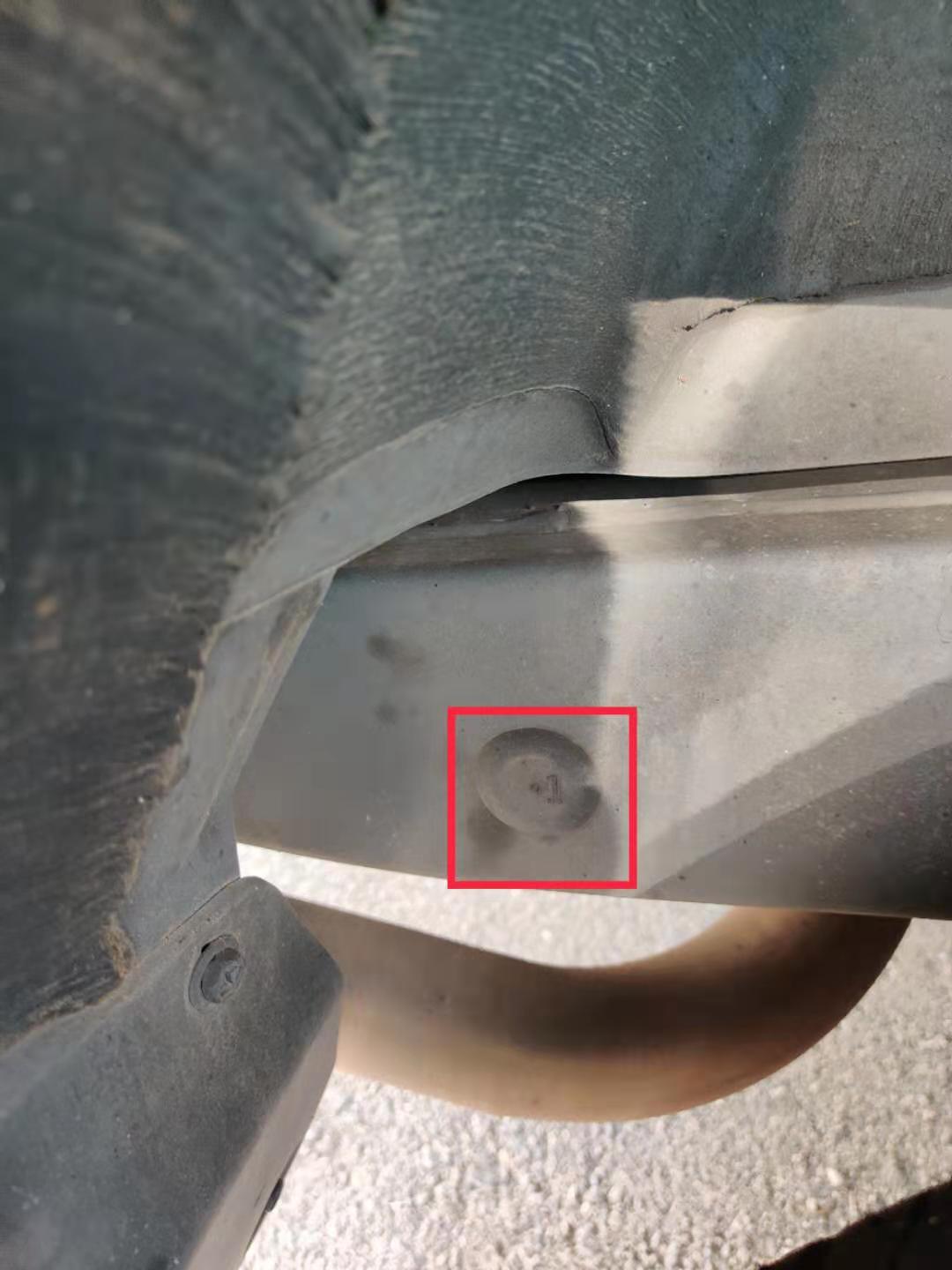 Need Help Find Part Number-dustcover-jpg