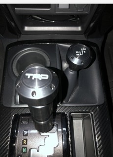 Metal Shift Knob Question-2f931f88-2e59-4c6a-a086-4b3f70b50dfd-jpeg