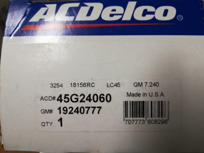 FS: 3rd Gen ACDelco Steering Bushing kit, , Rutherfordton, NC-steering-bushing-resize-jpg