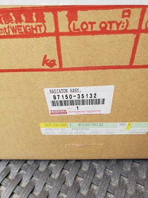 FS: OEM Brand new 3rd Gen Heater Core/HVAC Unit - 0, Regina,SK-part-number-jpg