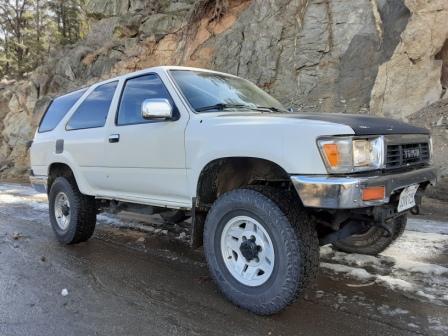 4Runner Picture Gallery (All Gens)-20200307_110600compressed-jpg