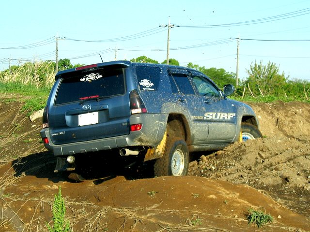 Shall we Mud DANCE?(This is Japan-style)-04-jpg