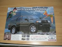 brochure.jpg