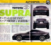 supra.jpg