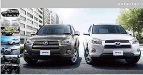rav 4.jpg