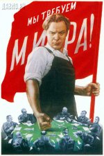 poster-1950f.jpg