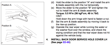 wiper3.png wiper3.png