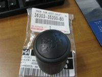 shift knob xfer case 300.jpg