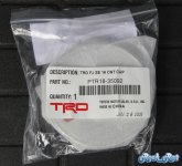 TRD Center Caps.jpg