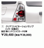ex1.gif