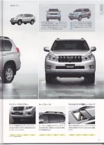prado7.jpg