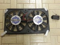 Flexalite Cooling Fans.jpg