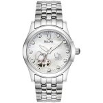 bulova hearts watch.jpg
