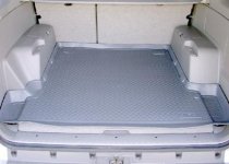 husky cargo liner.jpg