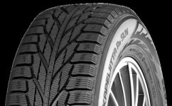NT_product-image_HKPL_R2_SUV.jpg NT_product-image_HKPL_R2_SUV.jpg