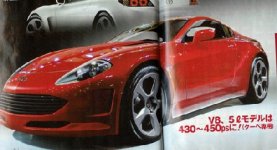 supra.jpg