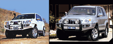 arb prado deluxe-sahara - 1.gif