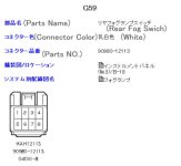 g59.jpg
