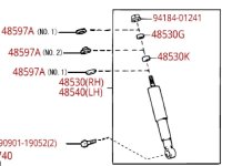 rear strut.JPG