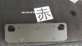 IMAG0311.jpg