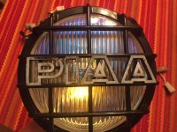 PIAA 520 2 (2).JPG