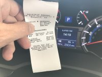 Xzx+a7LHSH+PI98MTEPrag.jpg