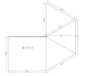 downloadWwFile.json?width=108&height=120&size=34974&md5hash=26672200dba24de71ece1a85ede85a42&fts.png