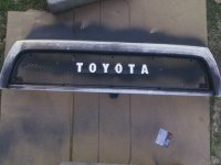 grill emblem.jpg grill emblem.jpg
