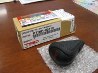 shift knob 003.JPG