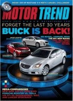 Buick-motor-trend.jpg