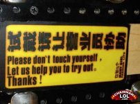 Touchyourself.jpg