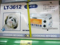 cookdog.jpg