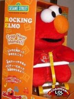 elmocrap.jpg