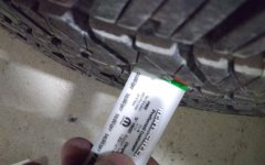 tire4.JPG