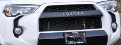 20184r_grille.jpg