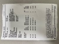 IMG_4410.jpg