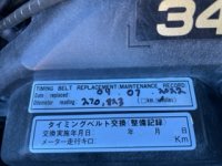 57CBBEC9-CE8F-4C4C-877A-6C936E2D075A.jpeg