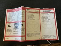 B8D1FF41-9F60-4AC9-884E-FCE9BDE77748.jpg