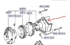 Cooling fan bracket.jpg