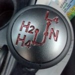 Toyota 2020 4WD Shift Lever Knob.jpg