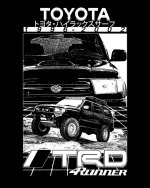 Toyota.TRD.4Runner.Back.jpg