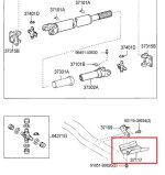 Part 37117 pic.JPG