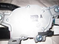 WinshieldWiperMotor1.jpg