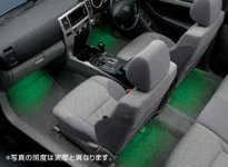 footwell lights.jpg