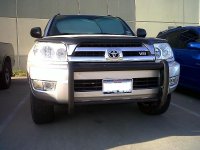 push bar.JPG